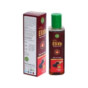 UPH ELIXO BLACKSEED OIL